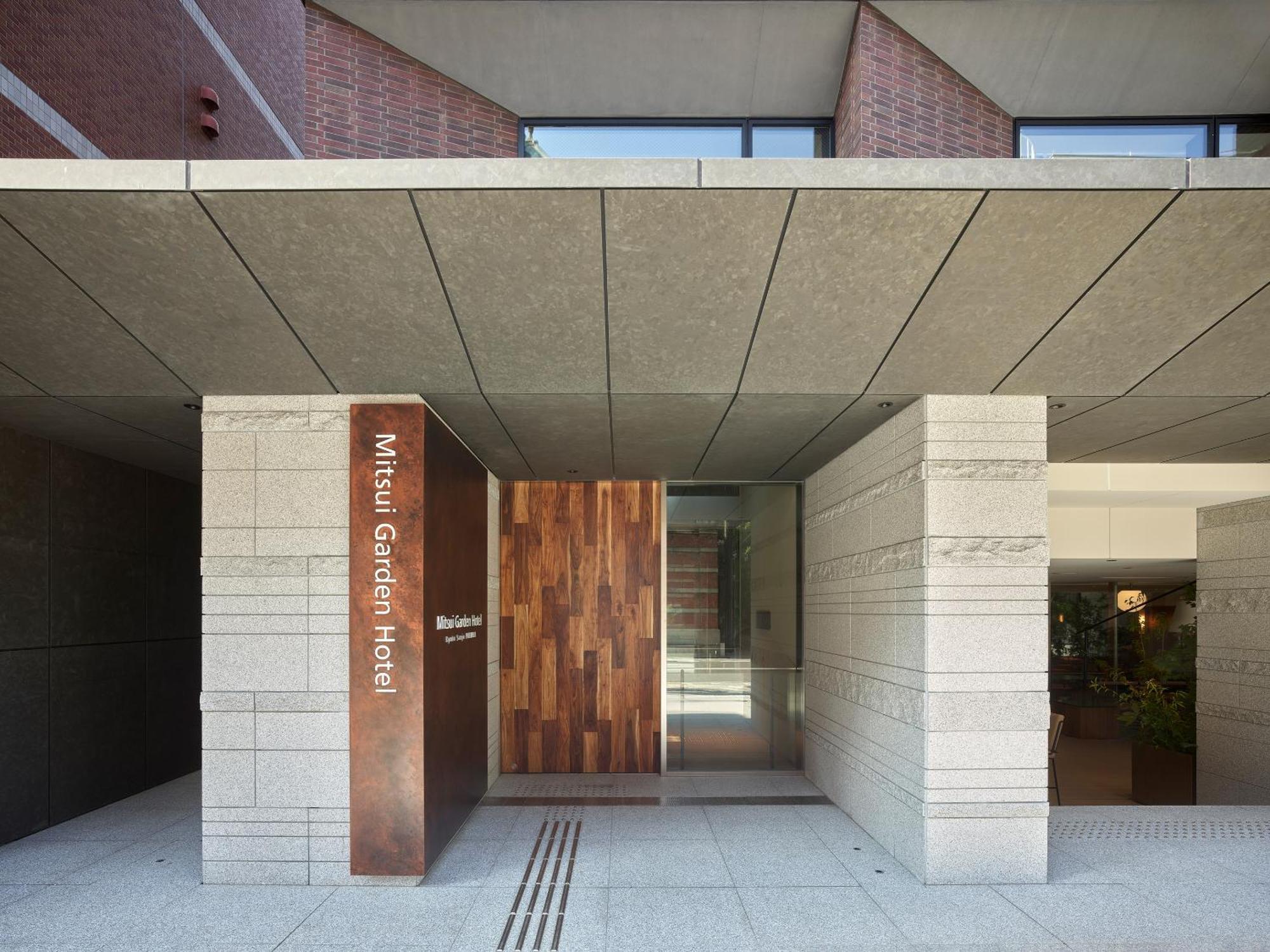 Mitsui Garden Hotel Kyoto Sanjo Premier Zewnętrze zdjęcie